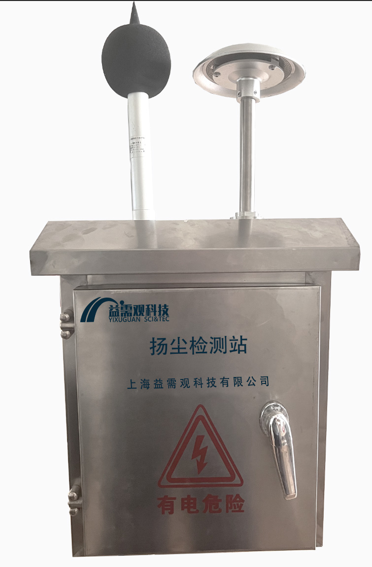 1758767373108642.jpg 微信图片_20250905132710.jpg