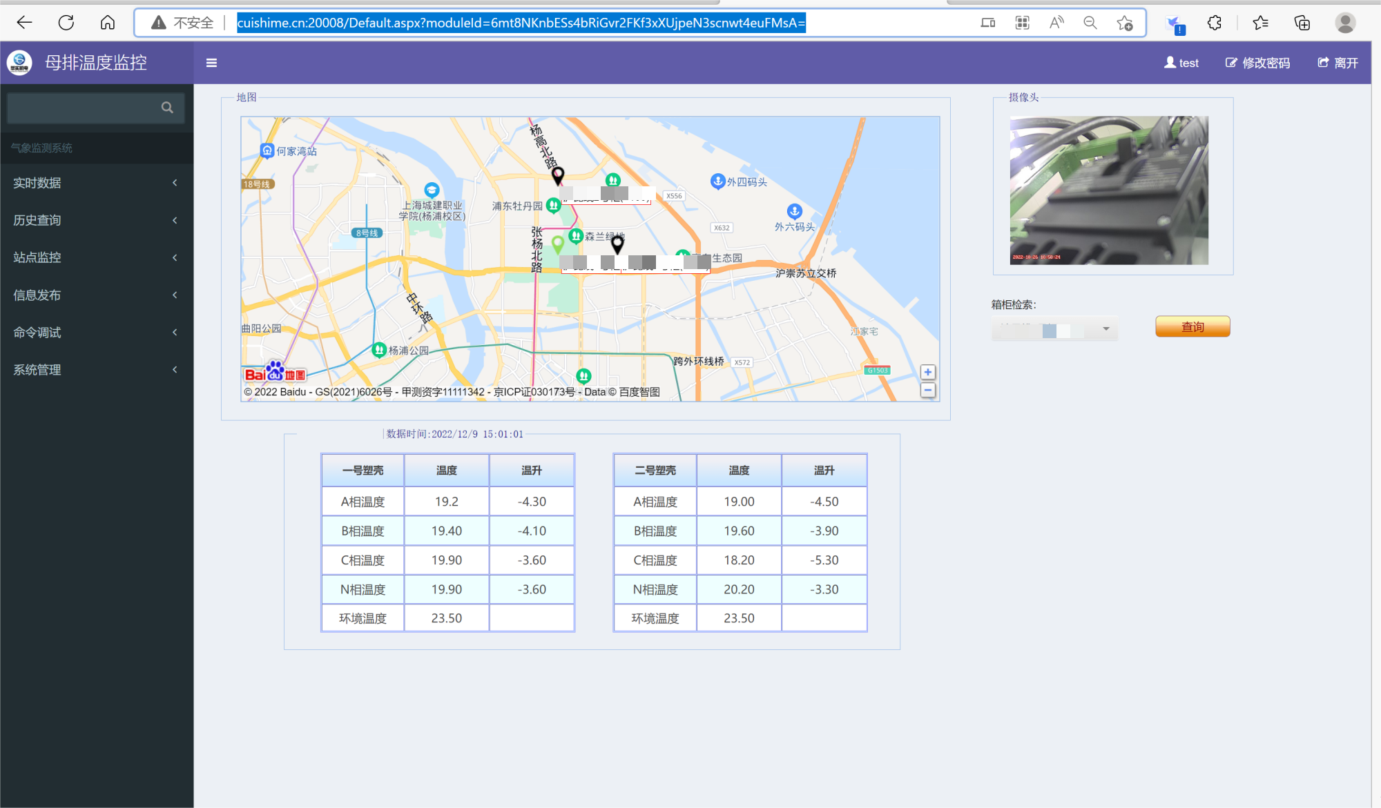 1758767988493660.png 2353242343.png